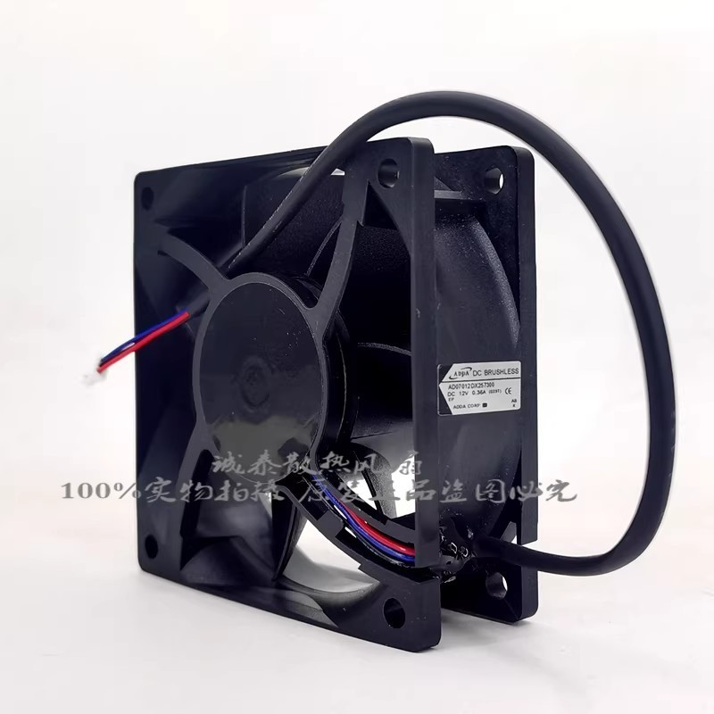 1PCS AD07012DX257300 Brand New ADDA 7025 Projector Cooling Fan 12V 0.36A