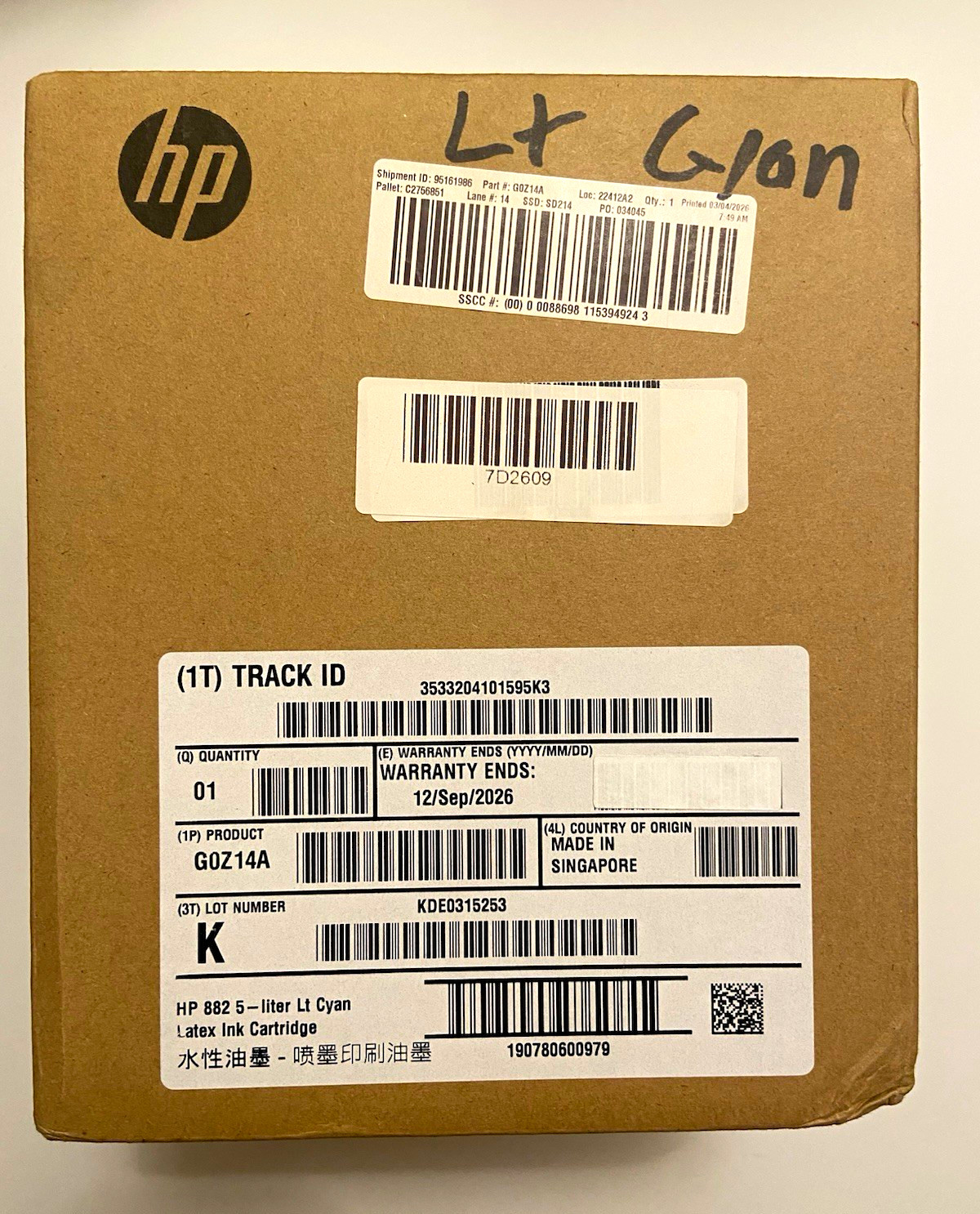 HP 882 Genuine/Original Inkjet Ink Cartridge, Light Cyan, 5 Liter, G0Z14A