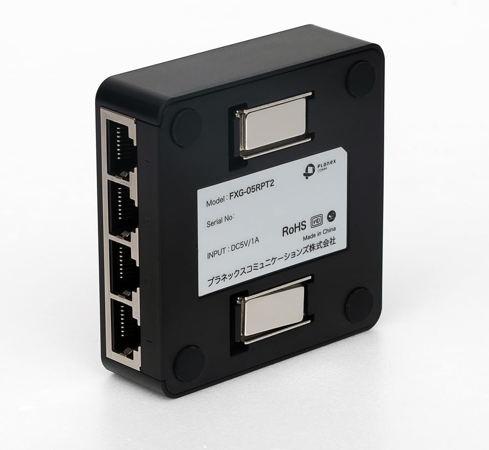 PLANEX 5 Port Gigabit Repeater Hub Network Tap Packet Capture FXG-05RPT2 NEW