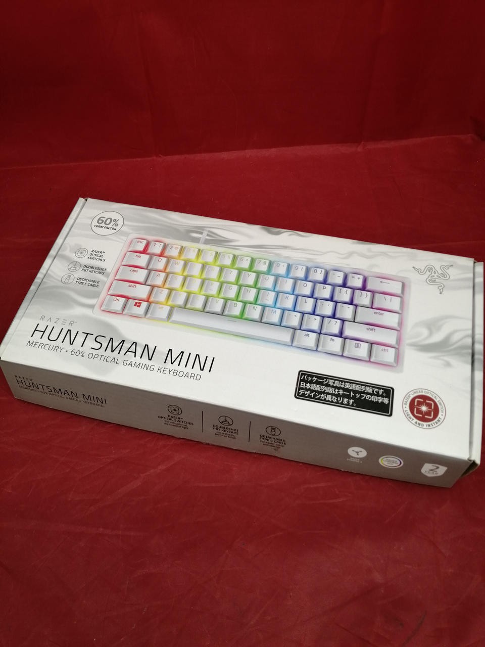 Gaming Keyboard Model RZ03 03391100 R3J1 RAZER