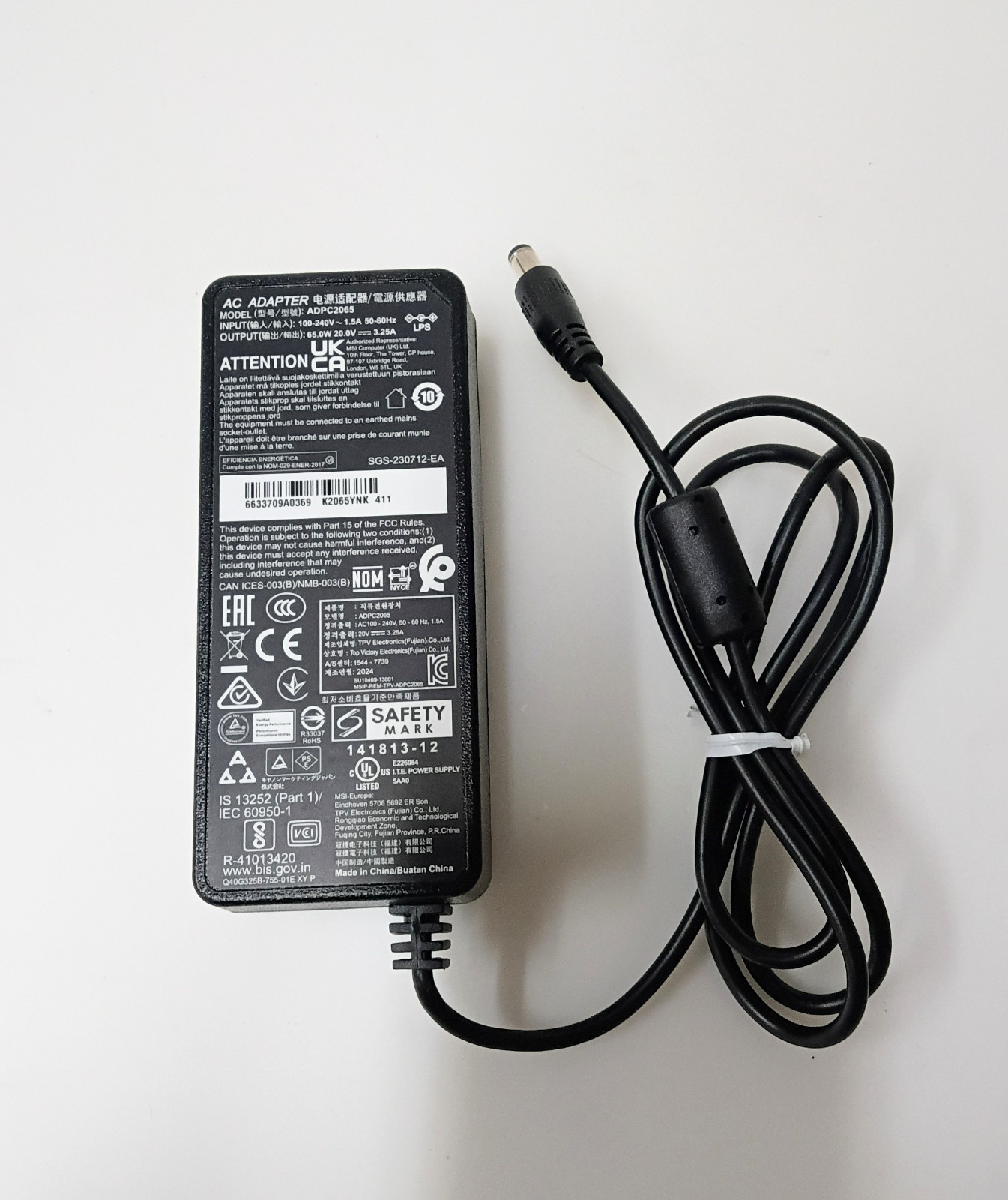 AC Adapter ADPC2065 65W 20V 3.25A Power Supply for Monitors (Original)™