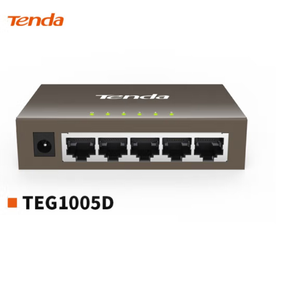 TEG1005D 5 Gigabit Network Switches Ethernet Surveillance Security Camera 1000M