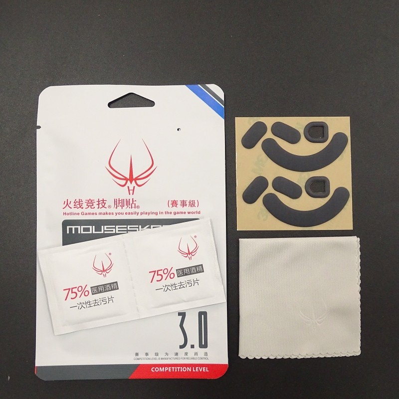 Hotline Games 3.0 Gaming Mouse Skates Mouse Feet Stickers for ViperV2 Pro