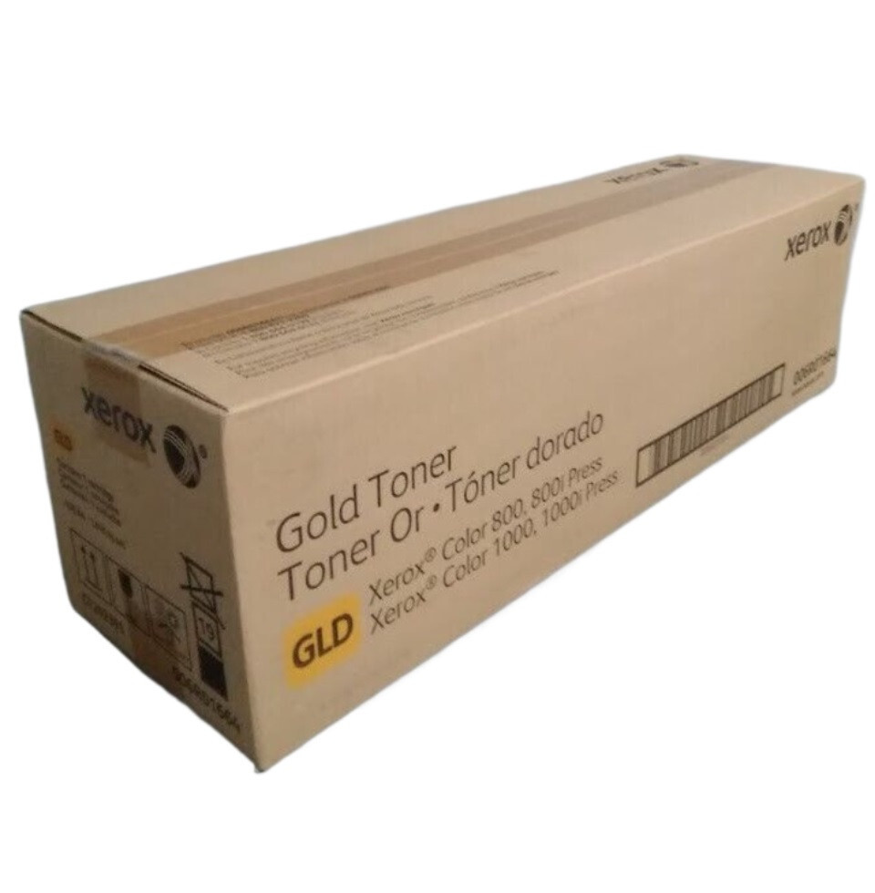 Genuine Xerox 6R1664 6R01664 006R01664 Toner Cartridge GOLD