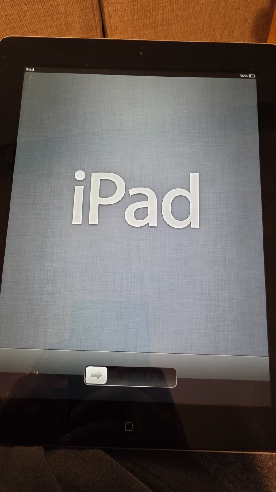 Apple iPad 4th Gen 32GB Rare iOS 6.1.2 Black Retina Wi-Fi A1458