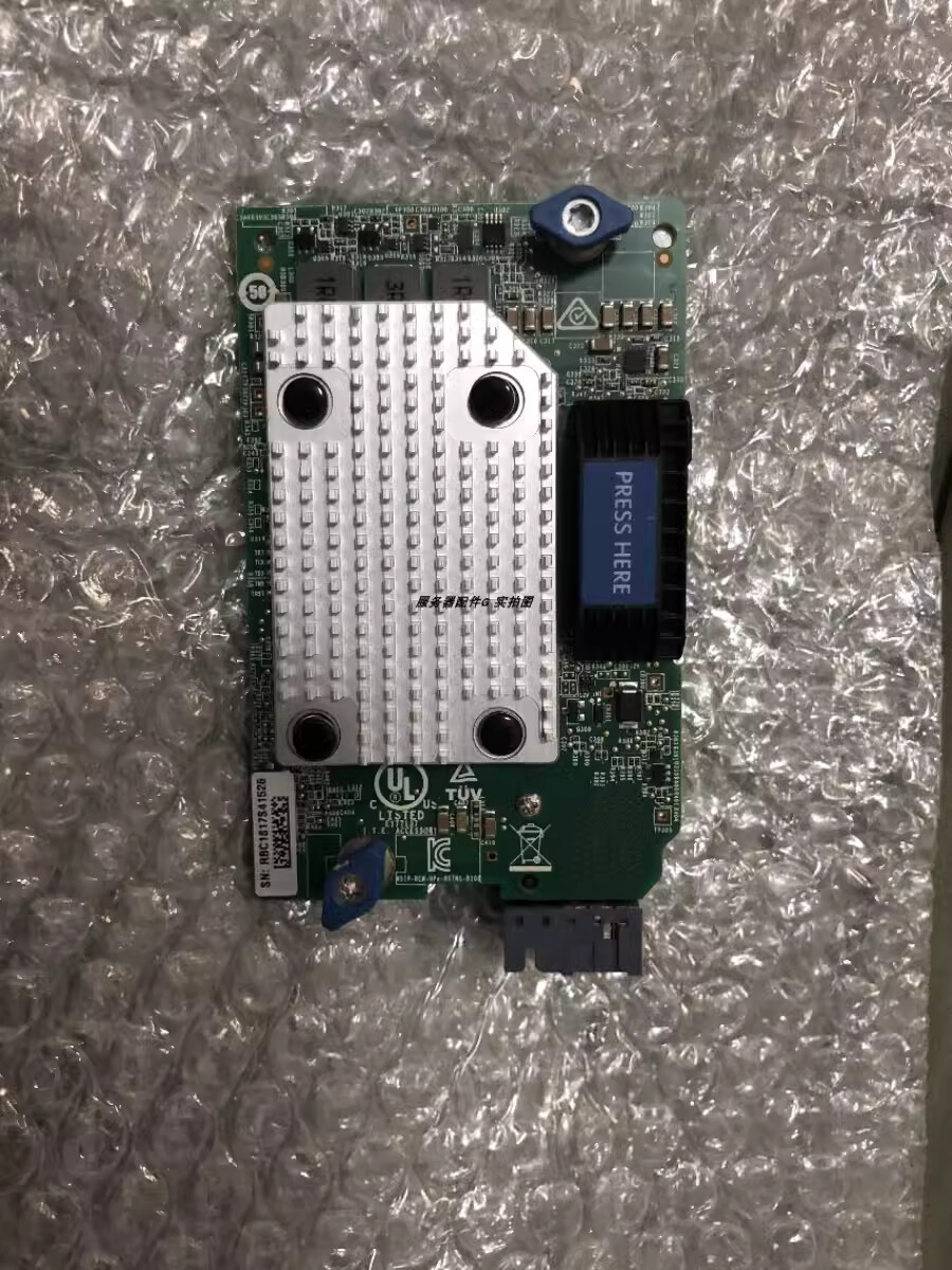 876449-B21 877647-001 HPE Synergy 4820C 10/20/25G Converged Network Adapter
