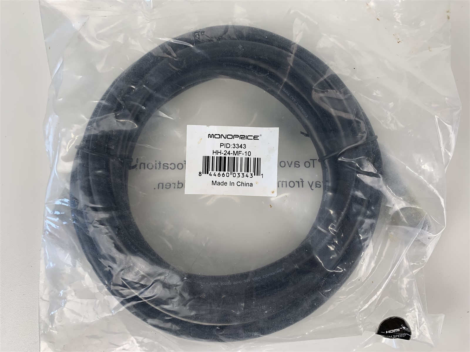 Monoprice Premium High Speed 24AWG HDMI Extension Cable 3343 M/F 10ft - Black
