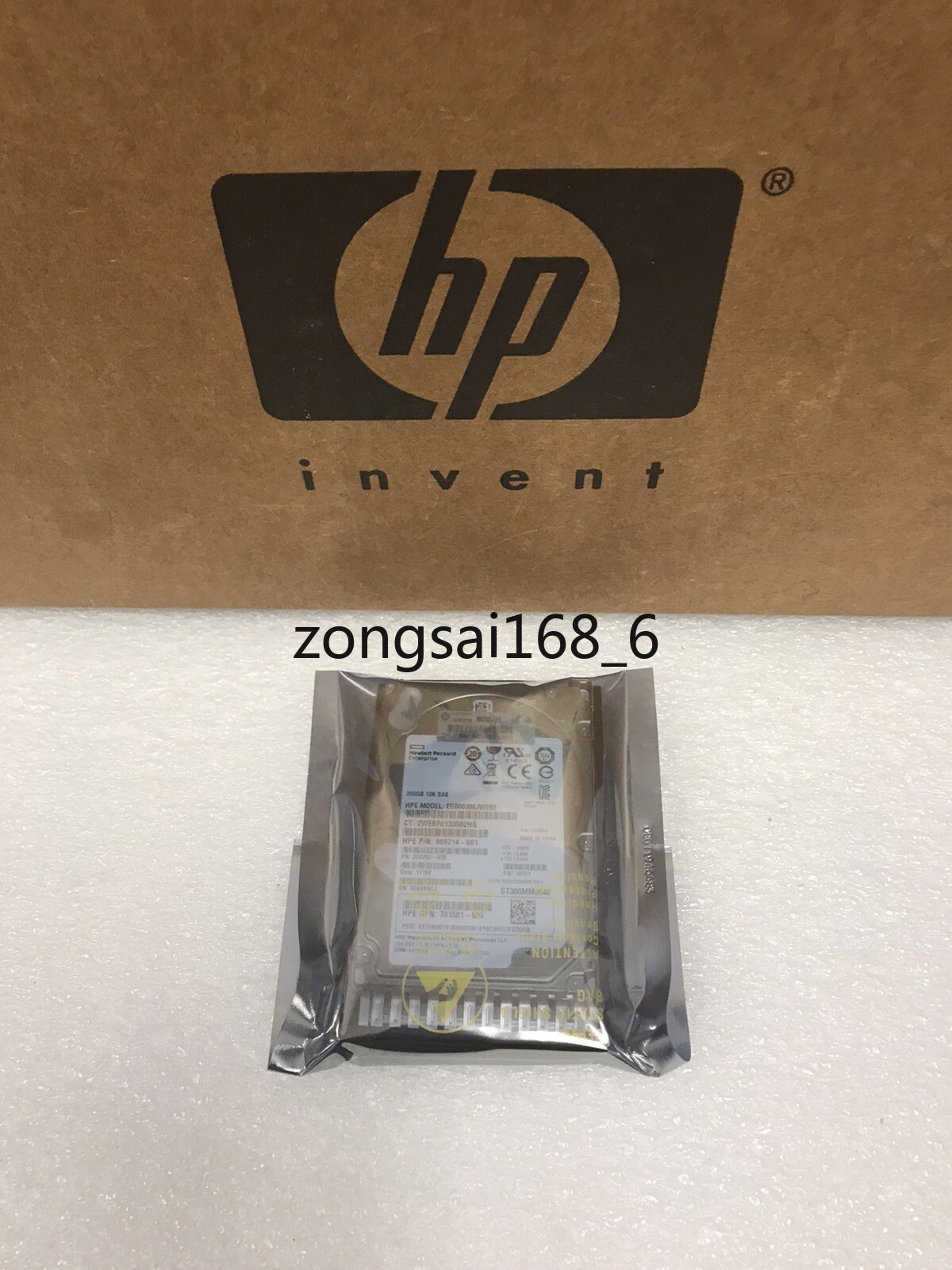 HPE EG0300JFCKA 781514-003 300GB 10K 12G 2.5" SFF SAS SC HARD DRIVE 1V8200-035-