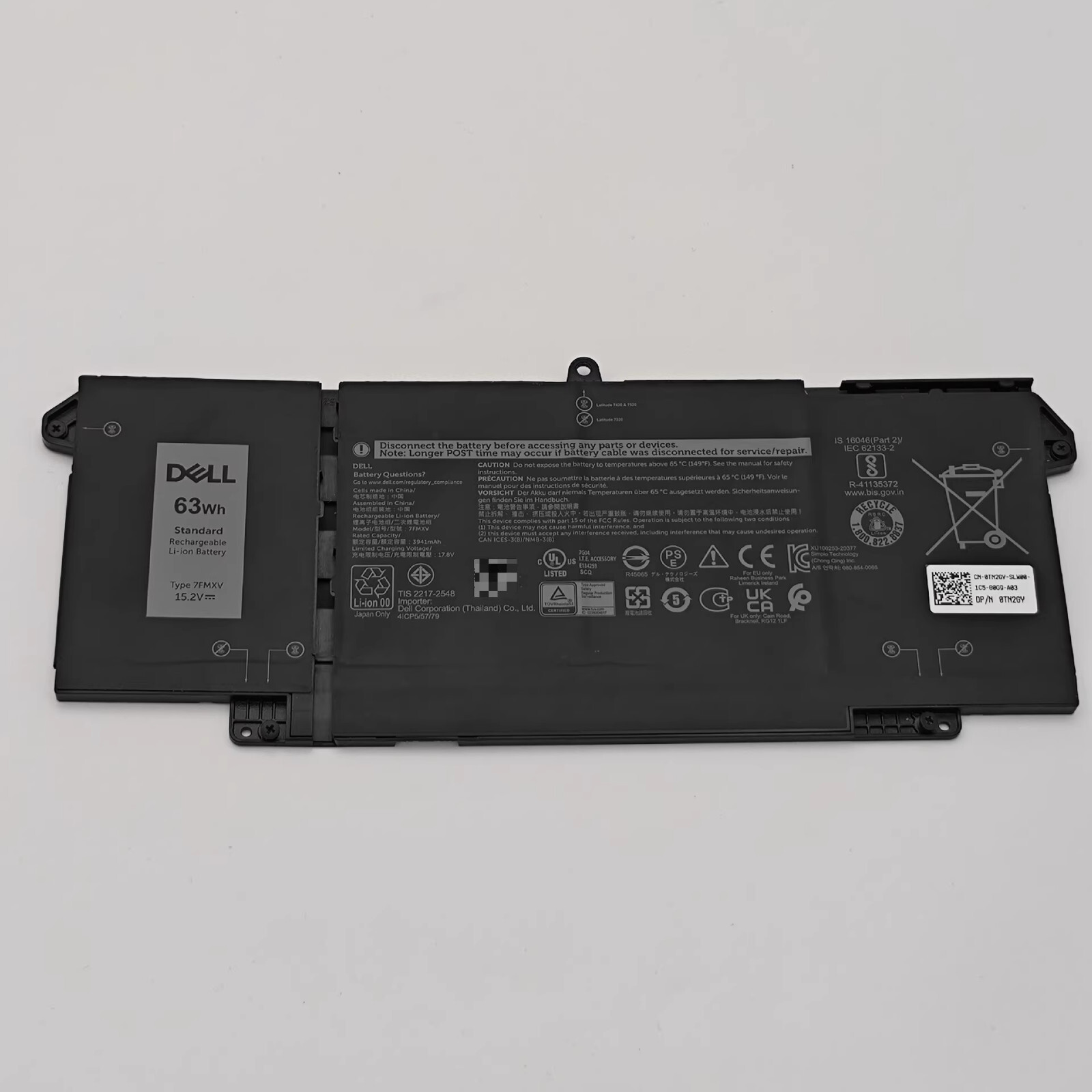 NEW Genunie Dell Latitude 5320 7320 7420 7520 63Wh Battery 7FMXV 4M1JN TN2GY