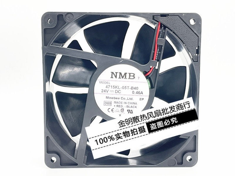 1PCS NMB 12038 4715KL-05T-B40 24 V DC 0.46 A Inverter Cooling Fan