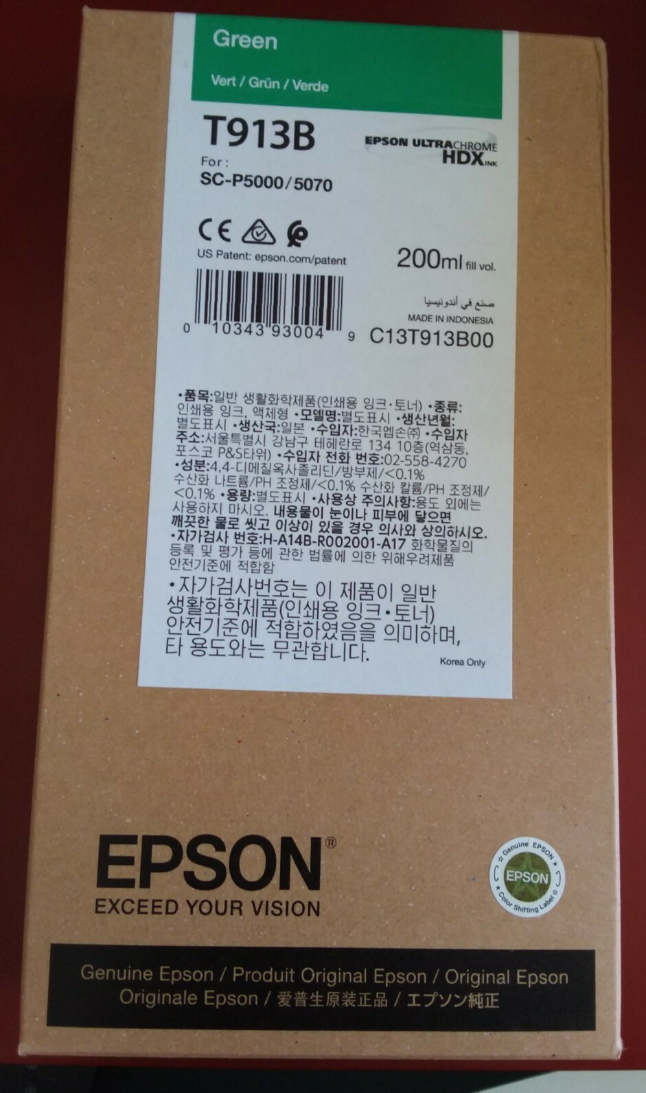 11/2027 New Genuine Epson T913B Green C13T913B00 HDX Ink 200ml SC-P5000/5070