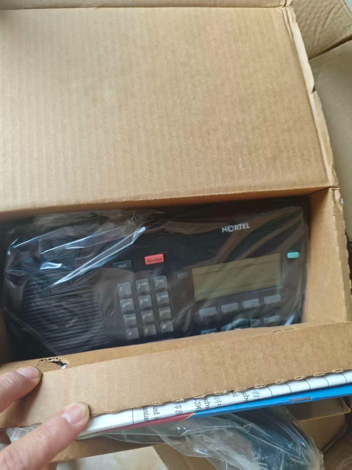 Nortel Avaya M3903 Digital Telephone NTMN93AC70E6 Office Desk Phone New Open Box