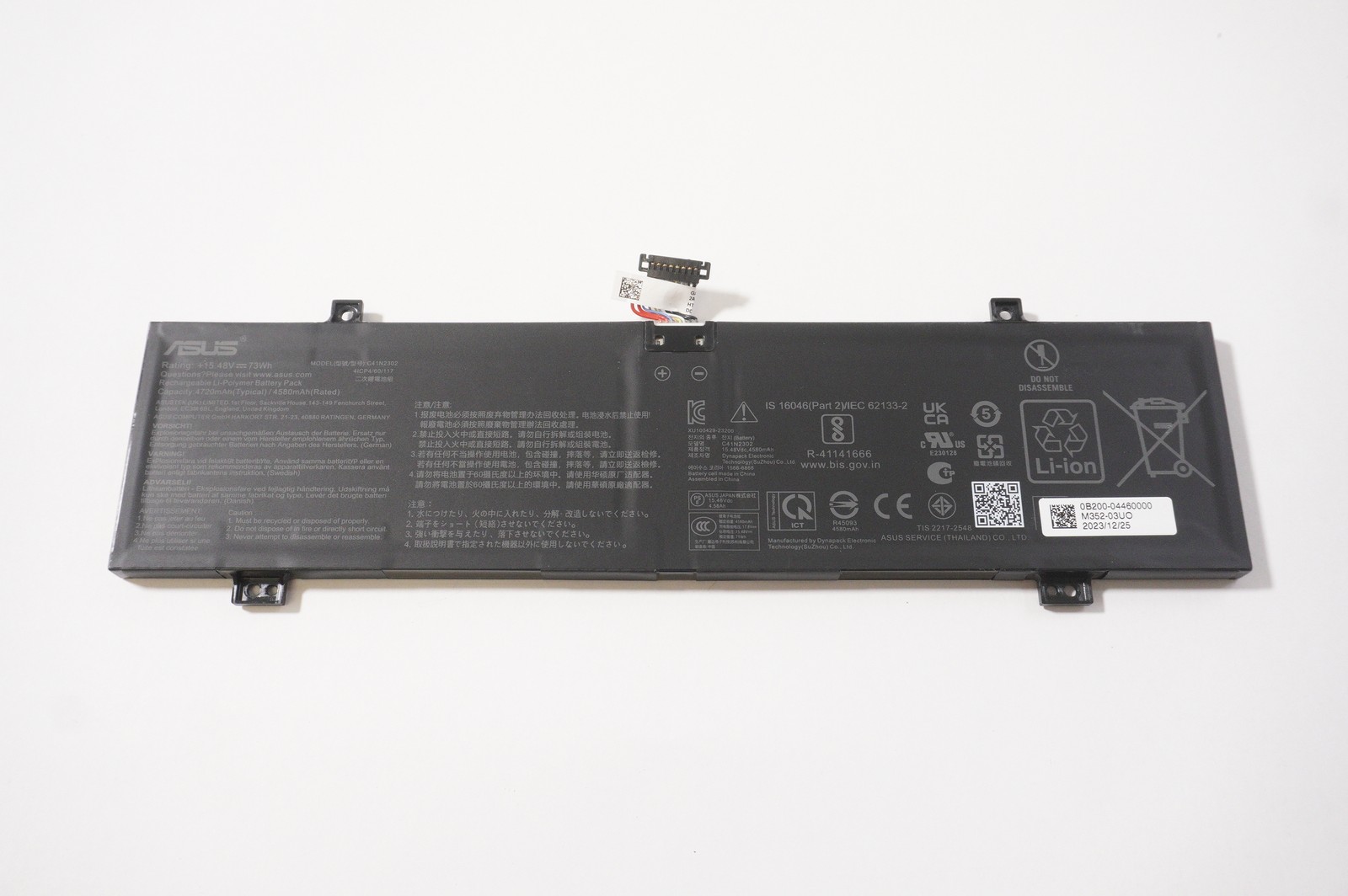 C41N2302 Asus 73Wh 4580Mah 48V Battery Genuine GA403UV-G14.R94060