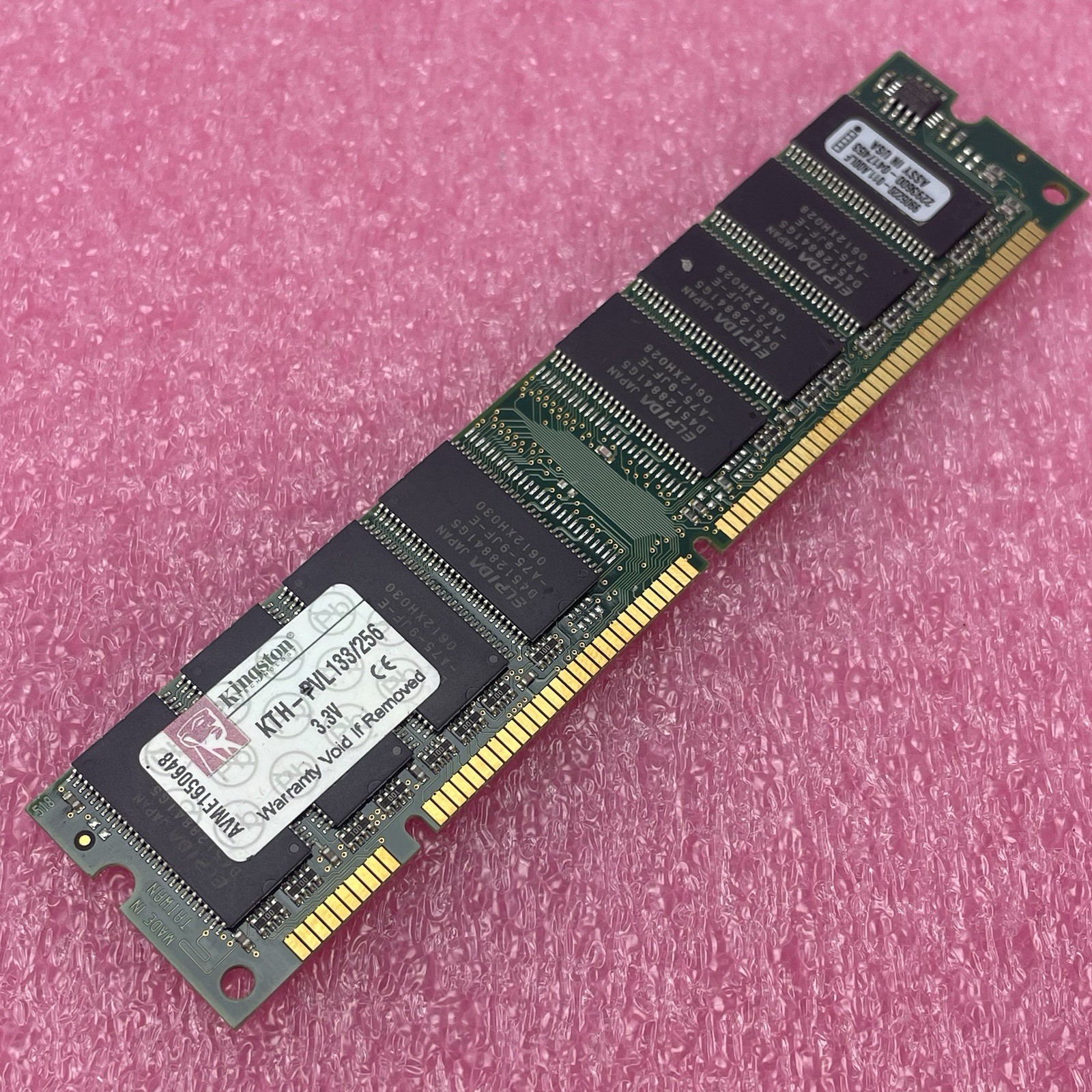 Kingston KTH-PVL133/256 256MB PC133 168-pin DIMM SDRAM
