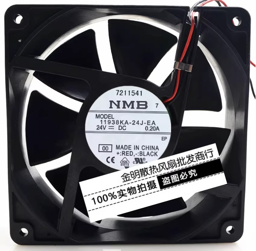 1PCS  NMB 12CM 11938KA-24J-EA 24V 0.20A Silent Inverter Cooling Fan