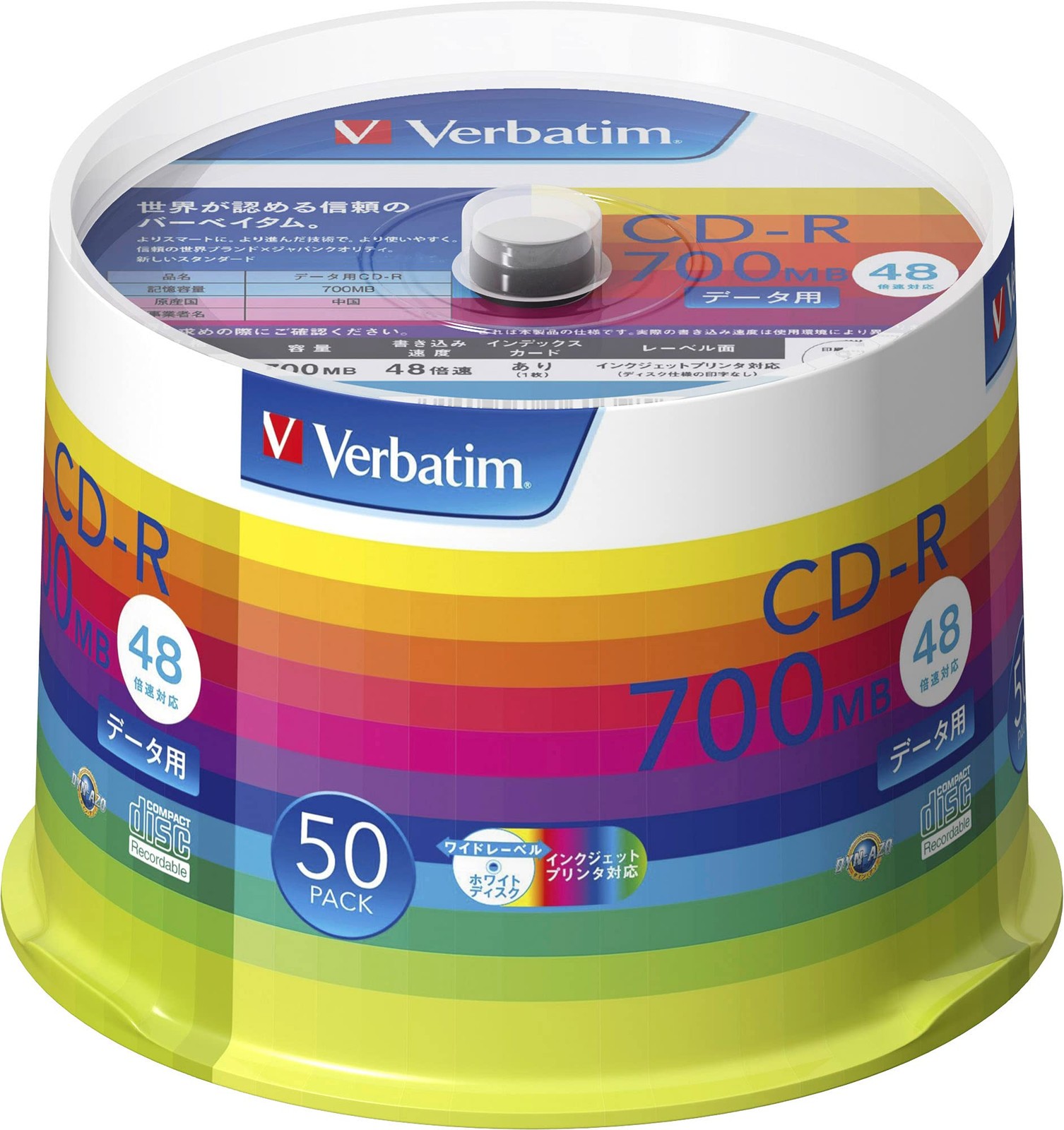 Verbatim Japan 1-time recording CD-R 700MB 50 pieces White Printable 48x speed