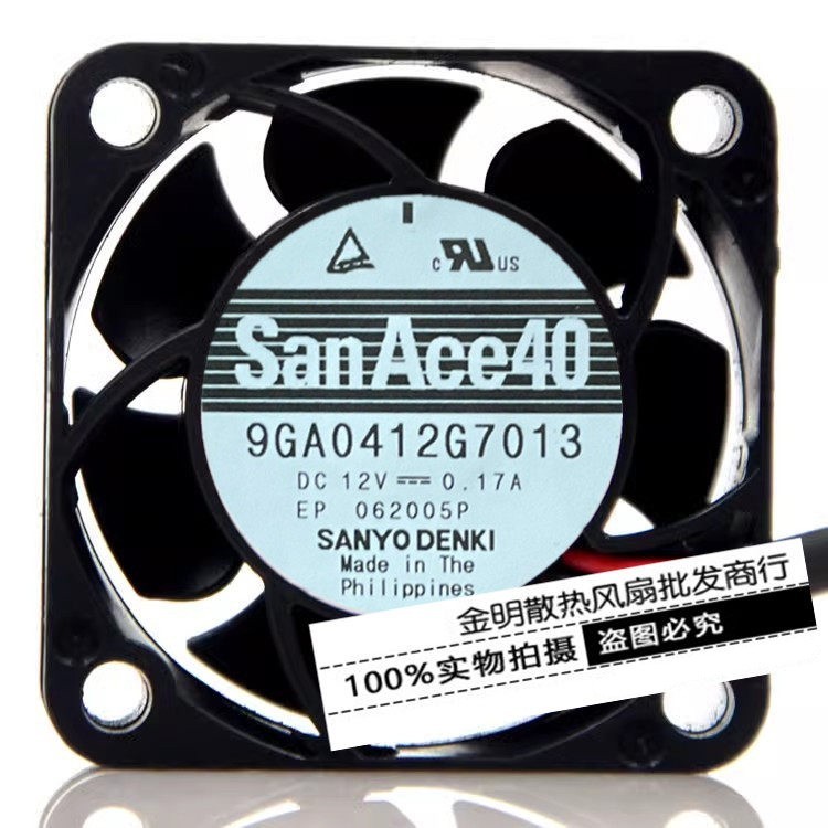 1PCS Sanyo 4015 9GA0412G7013 12V 0.17A High-Airflow Cooling Fan