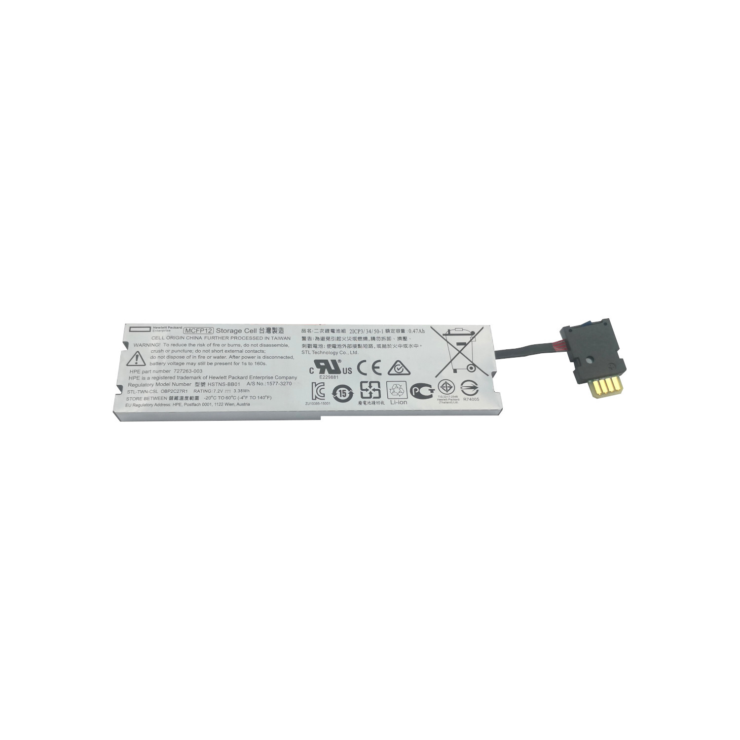 HPe 871265-001 12W 7.2V Smartstorage Battery Pack 727263-003