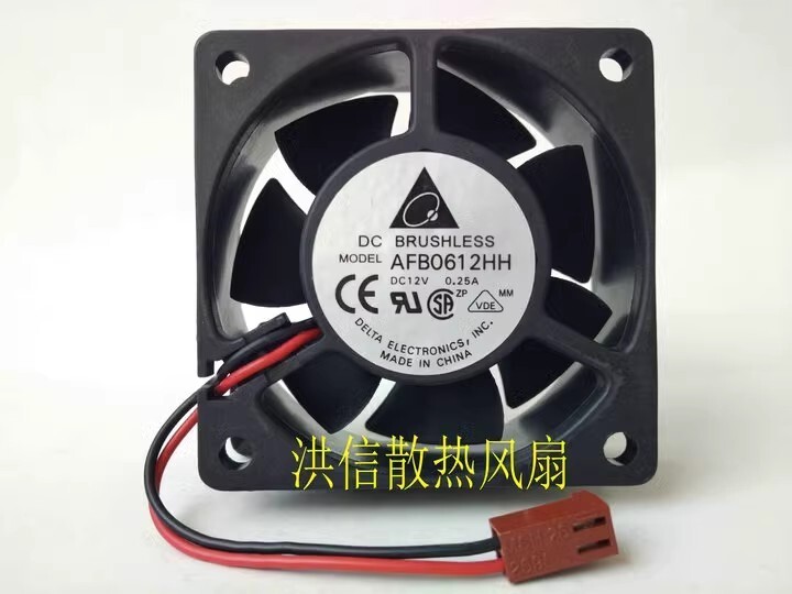 Delta 6025 AFB0612HH DC12V 0.25A 60*25MM 6CM 2-Pin Dual Ball Cooling Fan