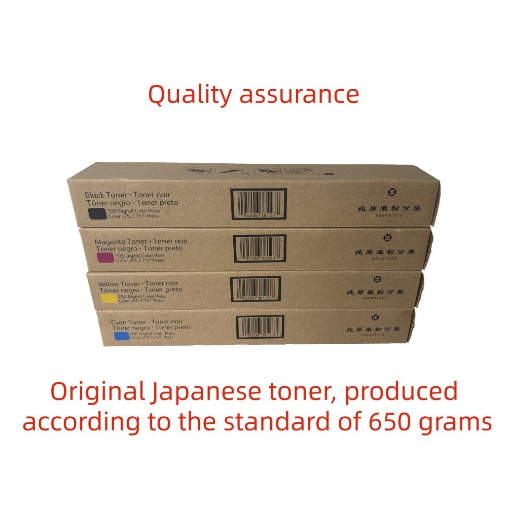 4 Pk Japan Replacement Toner for Xerox 700 700i J75 C75 CMYK SOLD 650 grams