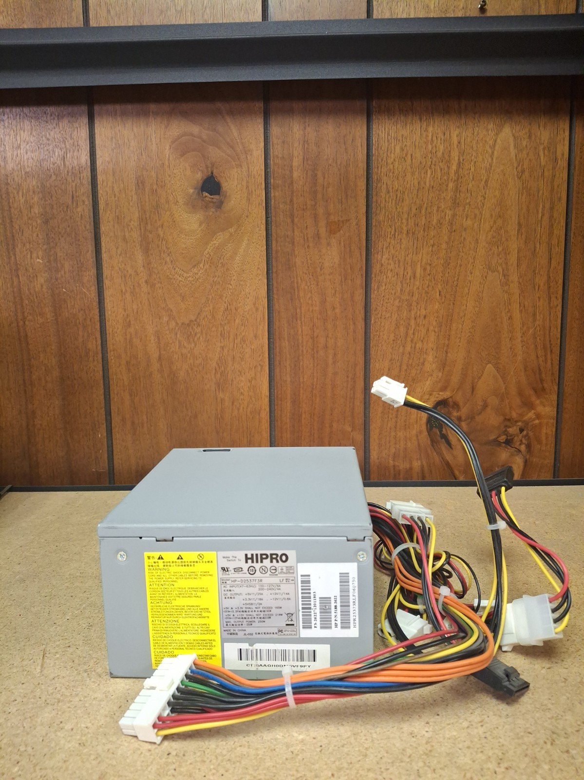 HIPRO HP-D2537F3R Rev 06 165W Power Supply 5188-2622