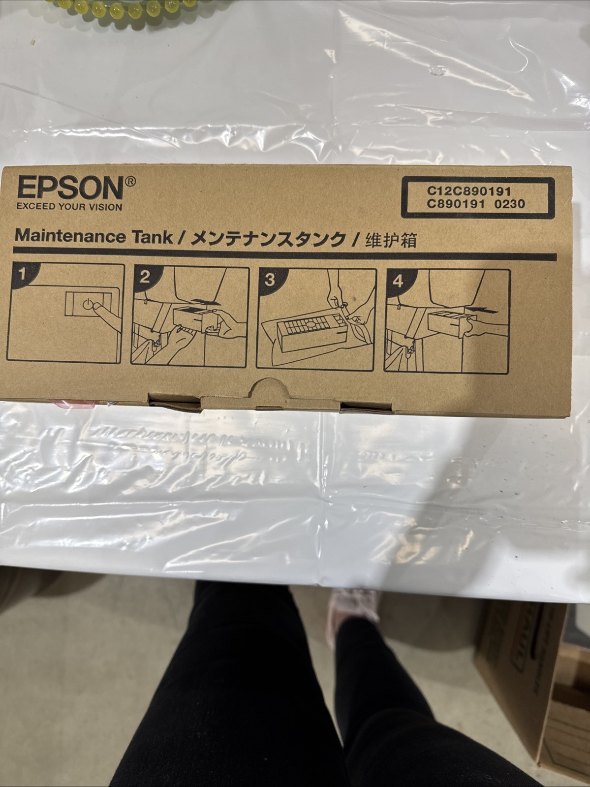 Genuine Epson Maintenance Tank C12C90191 C890191 02 Open Box