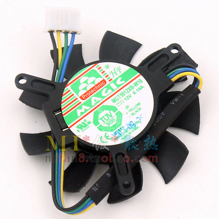 1PC 50mm Fan For nVIDIA GeForce MGT5012XB-W10 Video Card 8600GTS