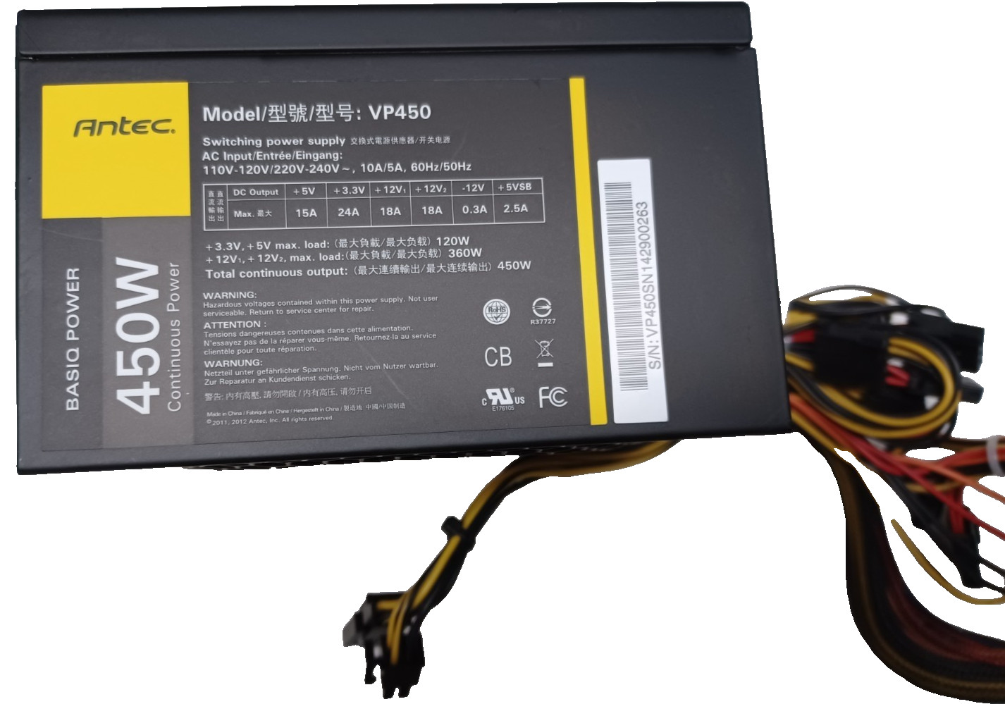 Antec VP450 450W Basiq Power Desktop Power Supply #0070
