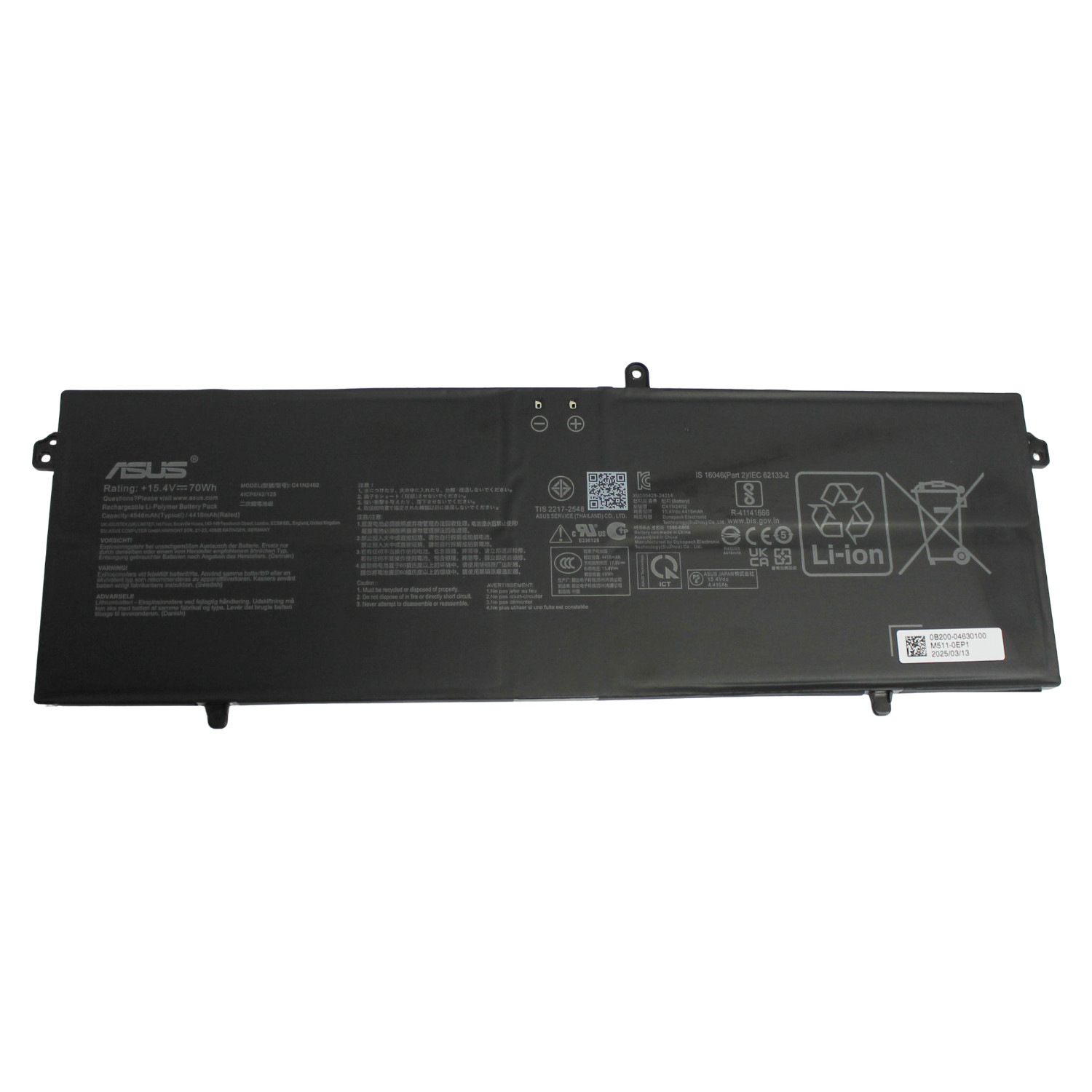 C41N2402 ASUS BATTERY 15.4V 70WH 4548MAH VIVOBOOK 14 FLIP TP3407SA-DS74T GRADE A