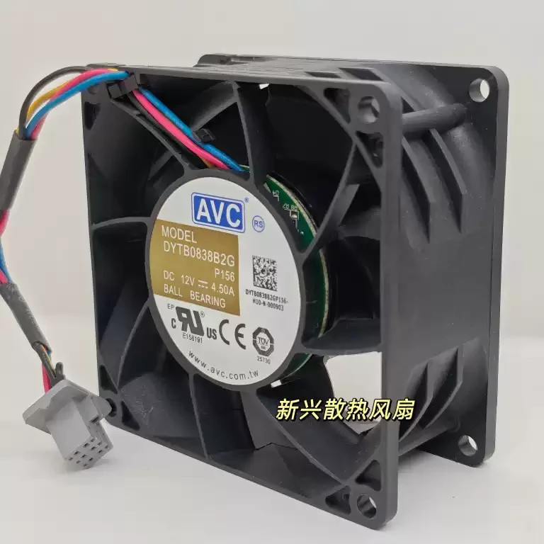 AVC DYTB0838B2G 8038 DC12V 4.5A 8CM Server Cooling Fan