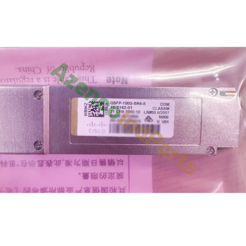 New Cisco QSFP-100G-SR4-S 100G QSFP Transceiver Module Free Delivery