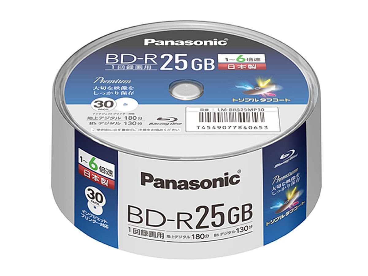 Panasonic LM-BRS25MP30 Blu-ray Disc 25GB Single Layer 30 Pack