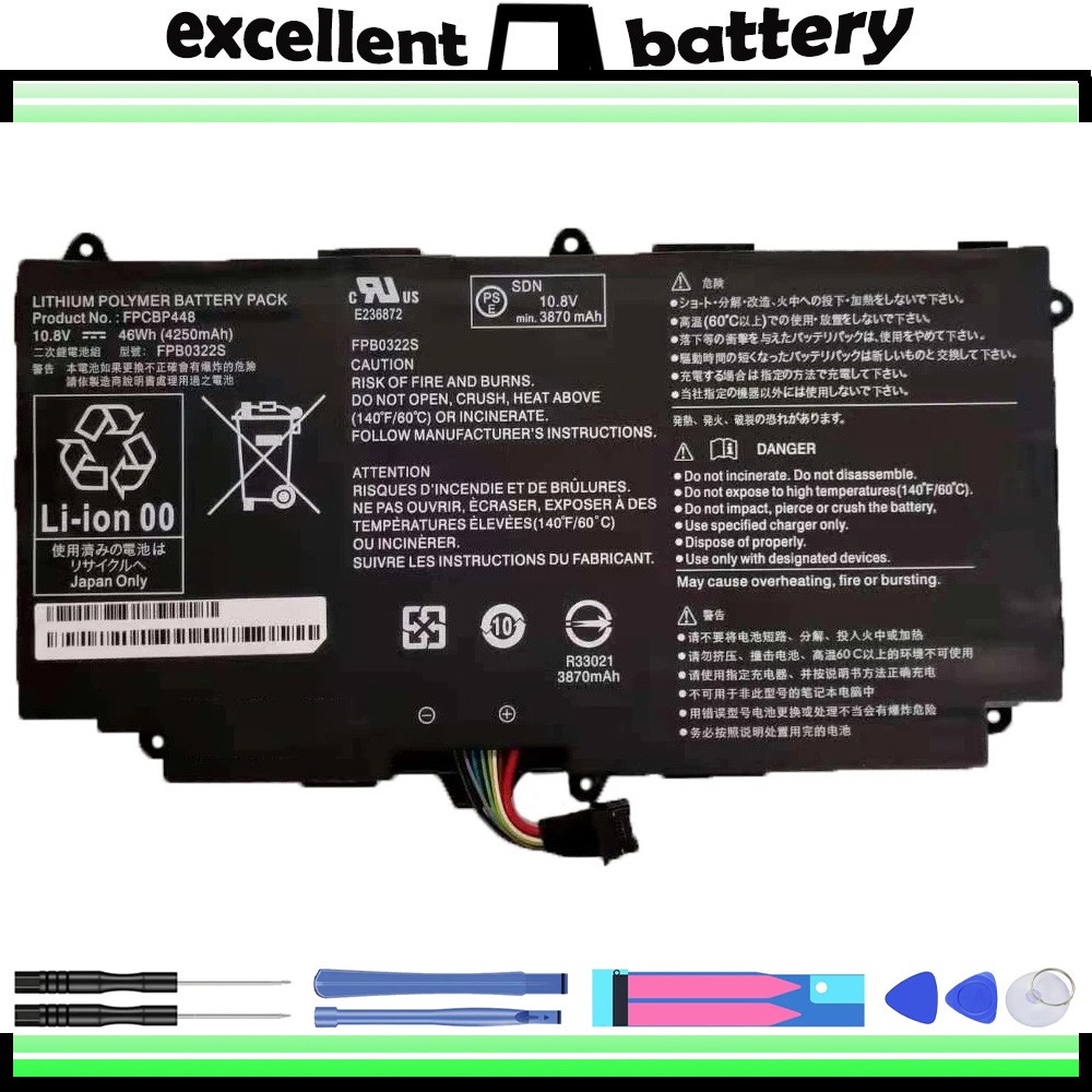  Laptop Battery FPCBP448 FPB0322S For Fujitsu Stylistic Q737 Q775 Q736 NW