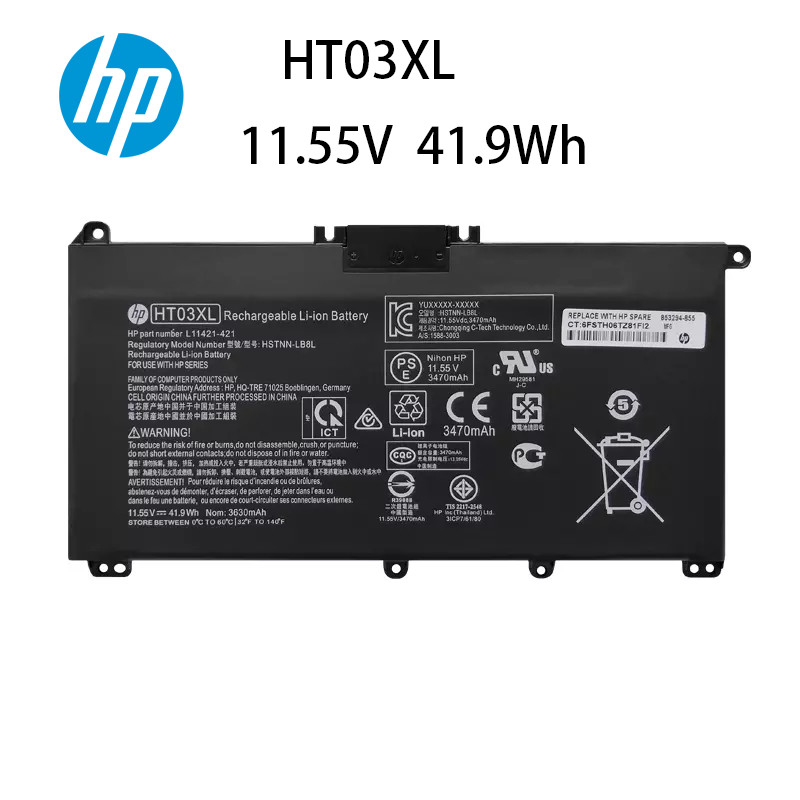 Original HT03XL Battery for HP Pavilion L11421-2C2 L11119-855 15-CS 15-DA 41.9WH
