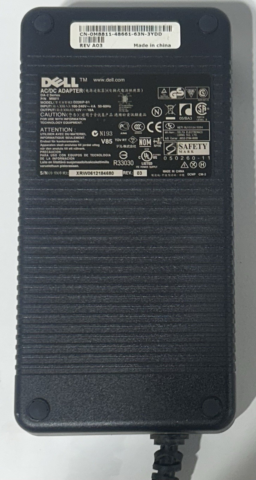 Dell DA-2 Series D220P-01 MK394 External Power Supply 12v 18A USFF 745 755 SX GX