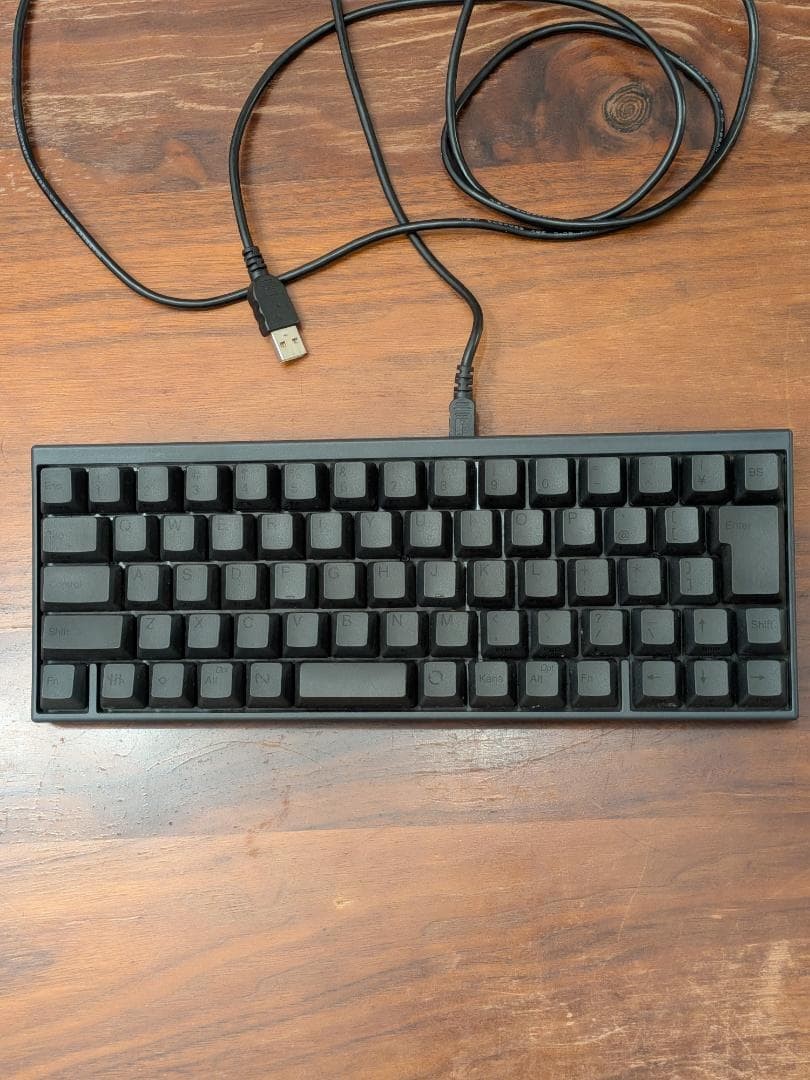PFU HHKB Professional JP Black Wired Japanese Layout Keyboard Used