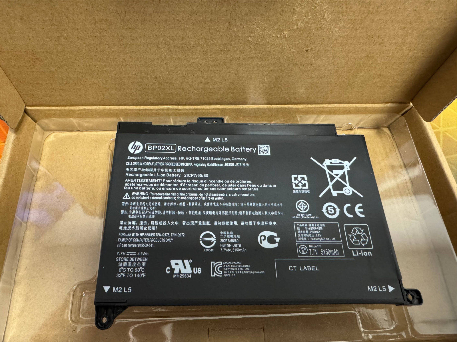 Genuine OEM BP02XL Battery For HP Pavilion BP02041XL 849909-850 849569-541 41Wh