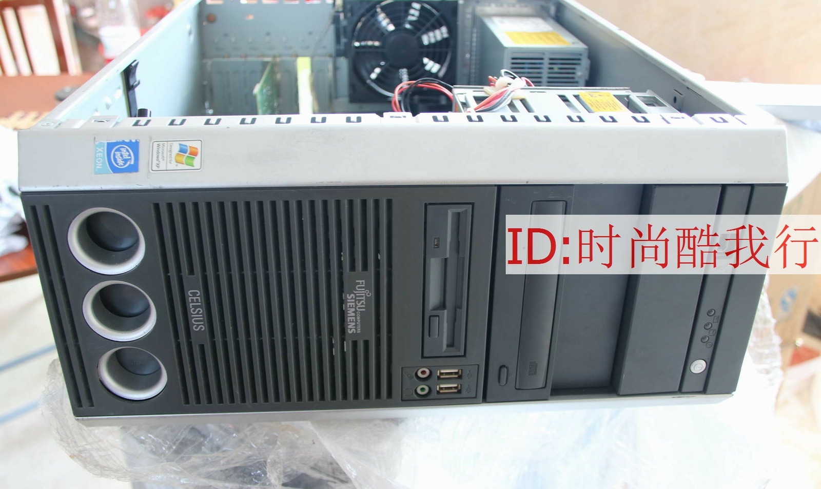 🅰️🔥 1 pc 100% test CELSIUS R610 LAN PS150-D1357    Open to offers