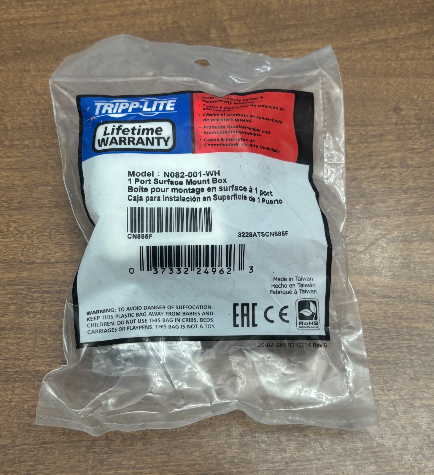 NEW Tripp Lite N082-001-WH Surface-Mount Box Keystone Jack 1-Port
