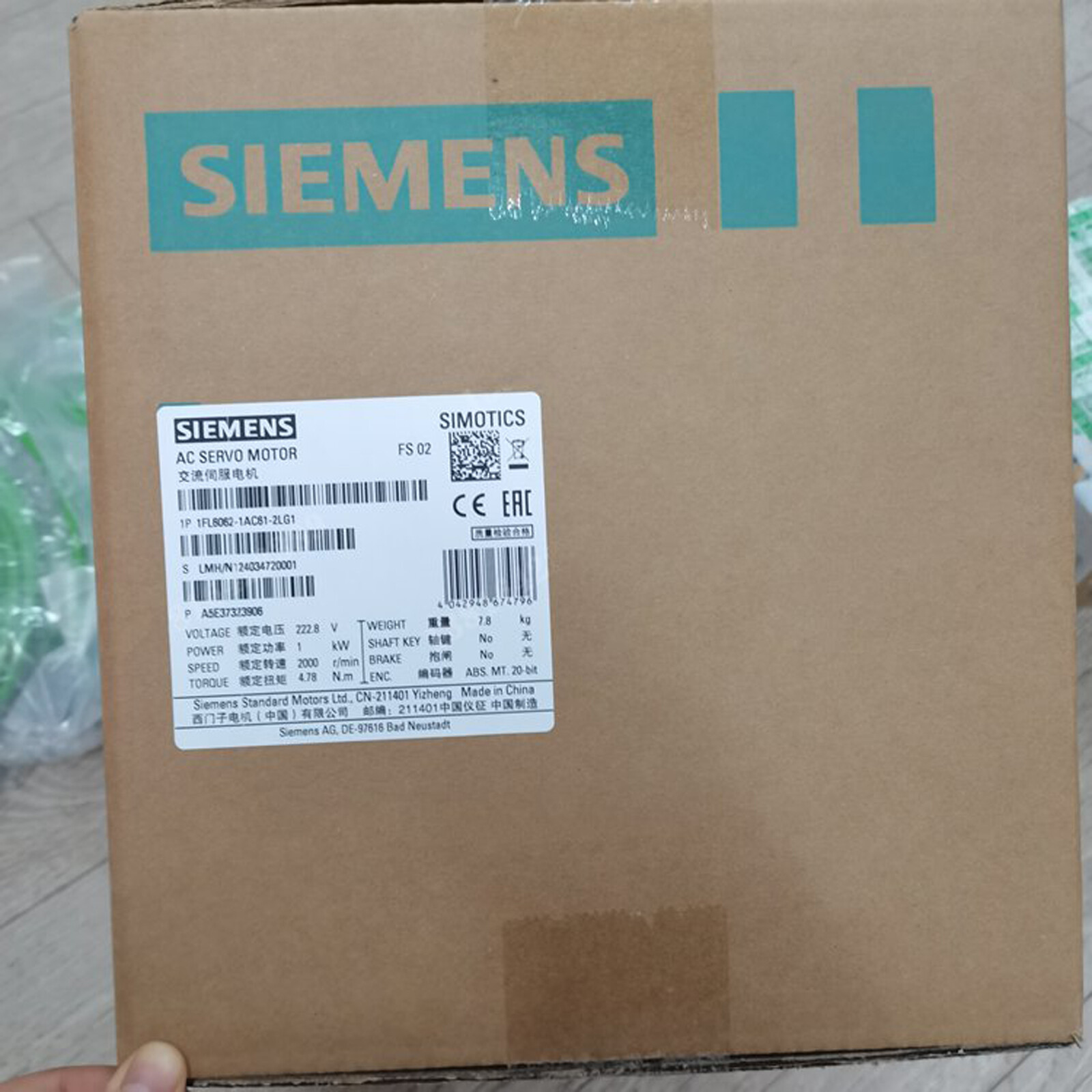1PC New Siemens 1FL6062-1AC61-2LG1 Servo Motor In Box Fast Shipping