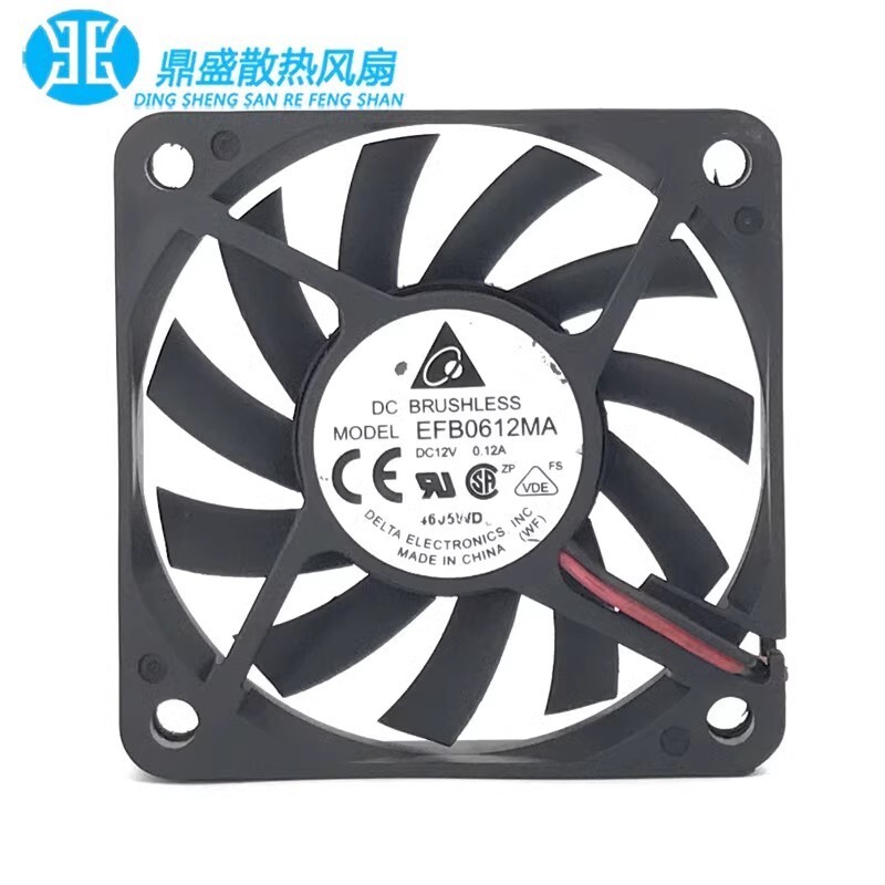 Delta EFB0612MA 6010 DC12V 0.12A 6CM 2-Wire Cooling Fan