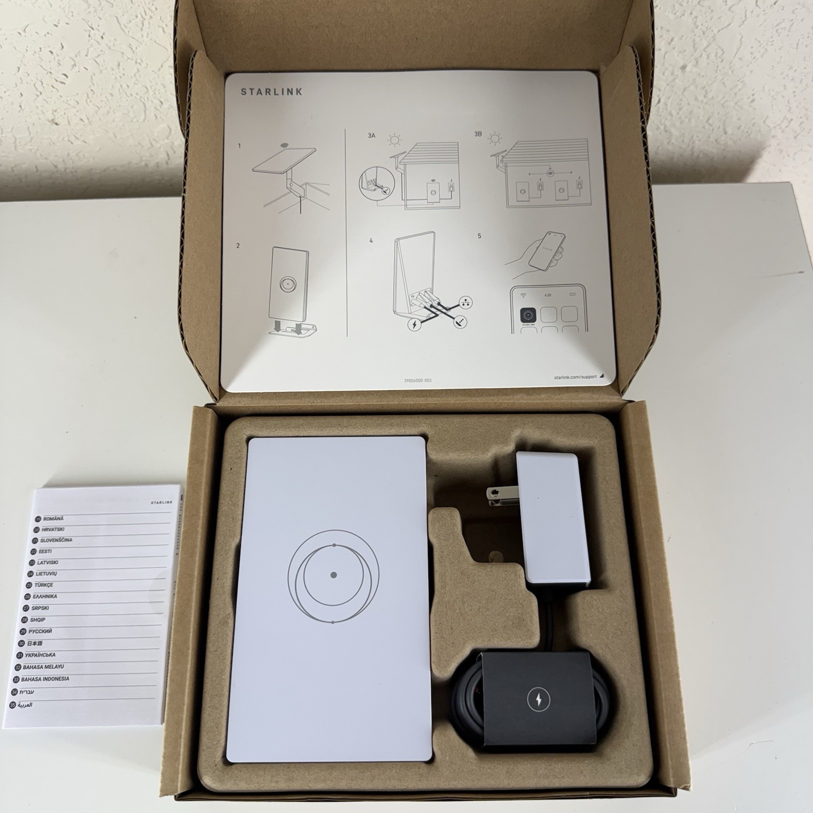 Starlink Router Mini Kit