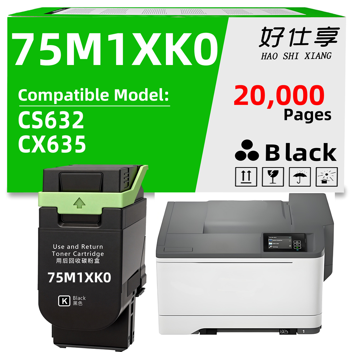 75M1XK0 Black Toner Cartridge Compatible for Lexmark CS632 CX635(20000 Pages)