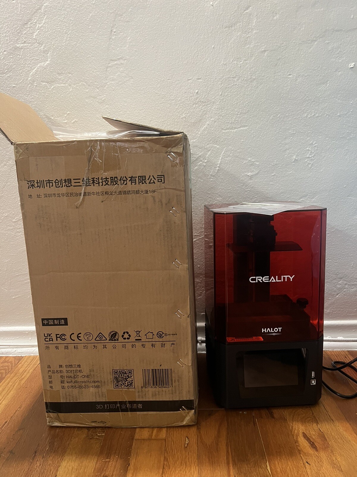 creality halot one