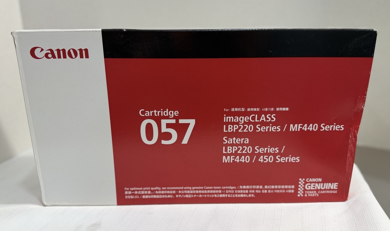 Genuine Canon 057 Black OEM LaserJet Toner Cartridge 3009C001 imageCLASS New