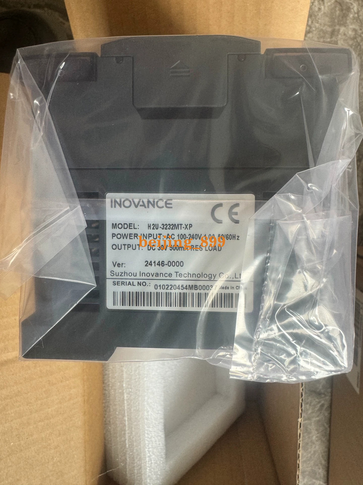 1PC NEW H2U-3232MT-XP INOVANCE PLC Programmable Controller Fast transportation