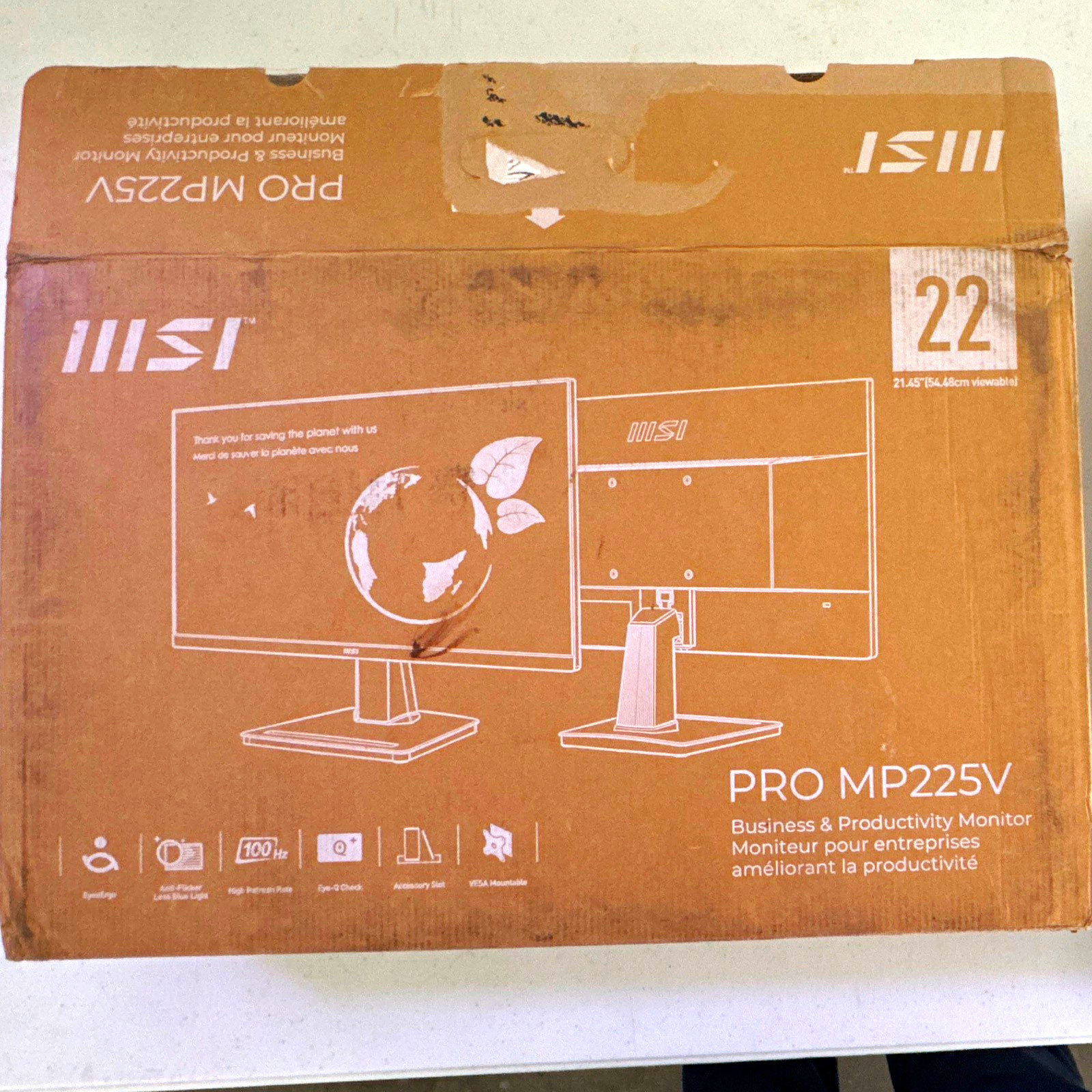 MSI PRO MP225V 22" LCD 1080p 100Hz Anti-Glare Tilt HDMI VGA Black