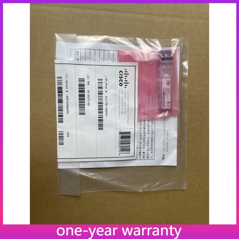 GLC FE 100FX Cisco GLC-FE-100FX 2000M Multimode Optical Module Fiber Module NEW