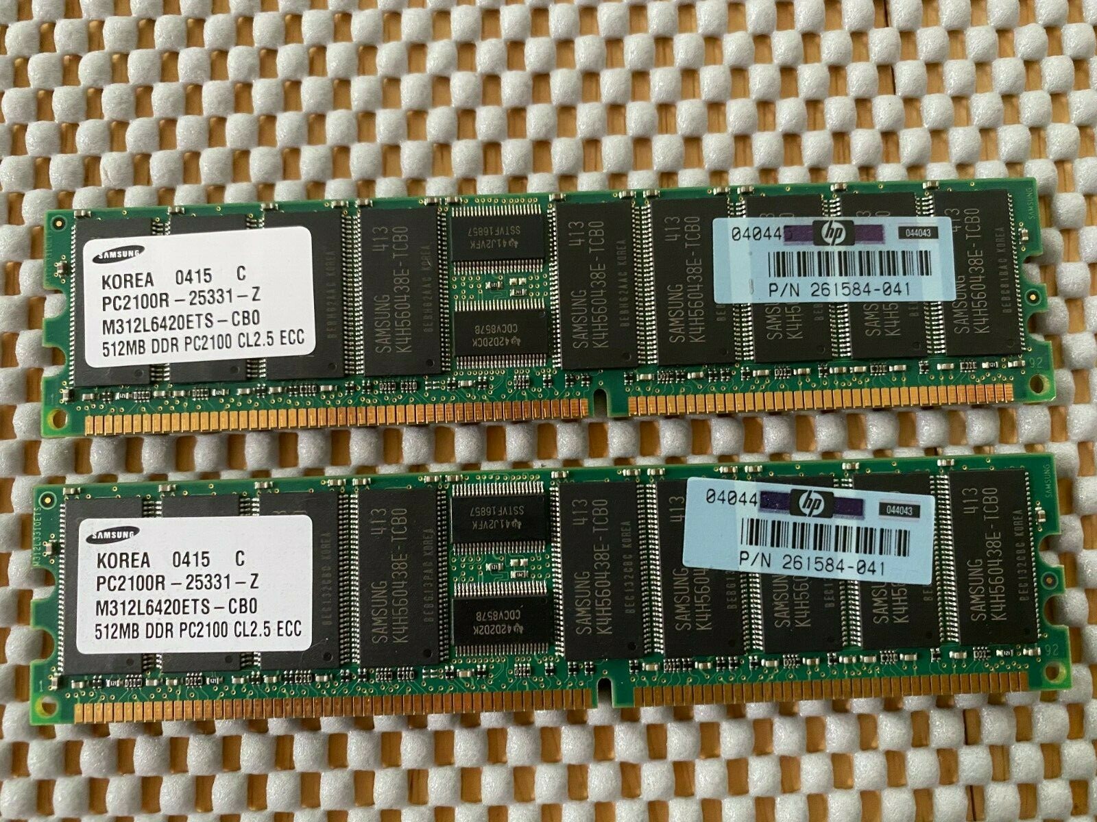 Samsung 1GB (2x512mb) DDR PC2100 CL2.5 Server Memory