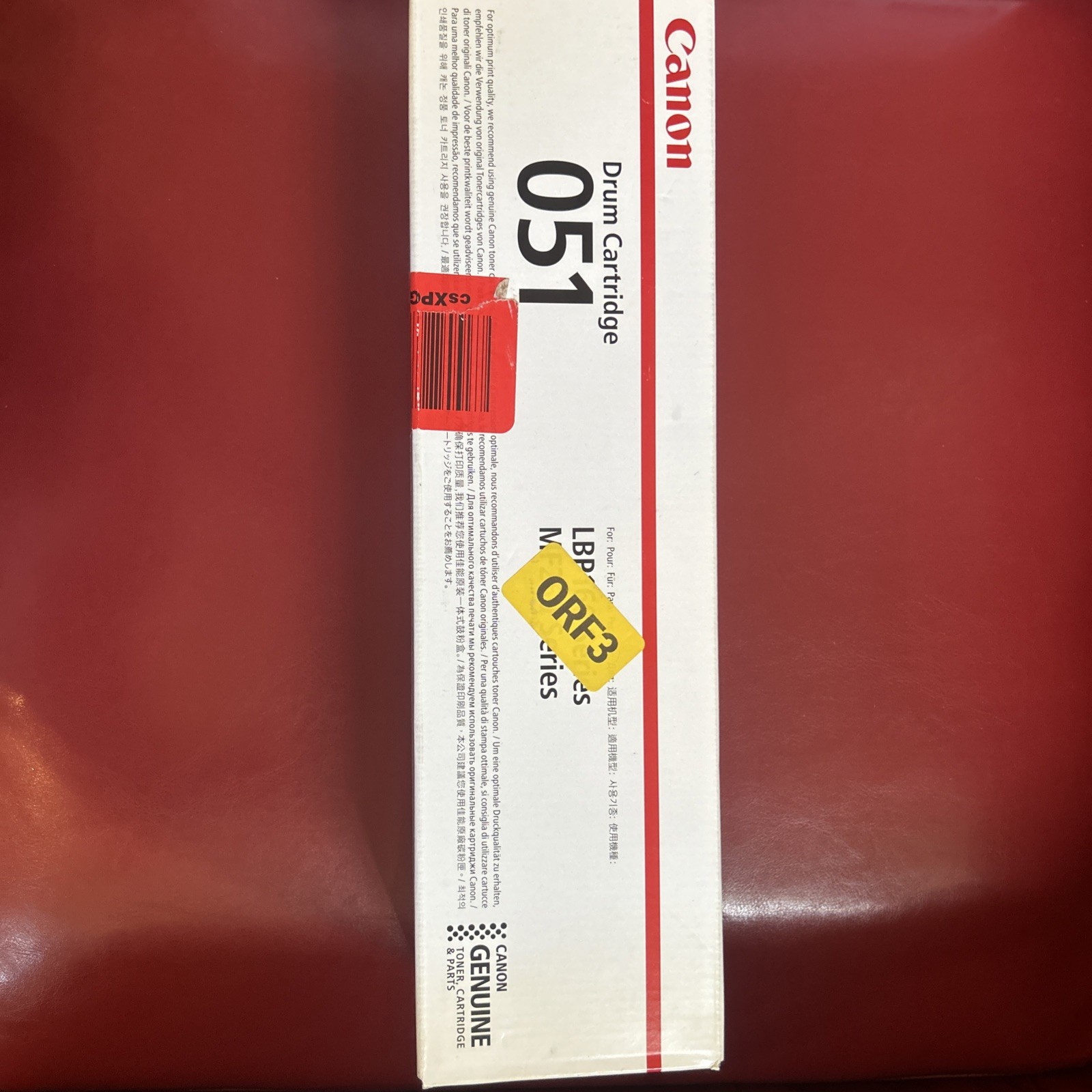 NEW SEALED Canon Drum Cartridge 051 
